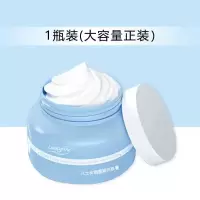 [单.瓶.装]大.容.量.正.装 [正品凡士林]滋润保湿 凡士林身体乳保湿霜不油腻补水学生秋冬季润肤霜脸部面霜全身男女