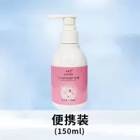 [便携装]护手霜150ml (1瓶) 凡士林护手霜秋冬季手足防干裂冻裂滋润保湿补水嫩白改善脱皮粗糙
