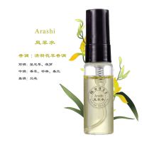 5毫升 兰花香水野生兰花香水女士持久淡香大瓶香水礼盒装