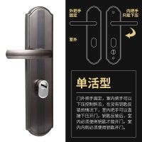 大门锁(一副把手)(单活)普通配置 左外开 防盗门锁套装锁具家用把手通用型铁门天地锁大门锁木门锁室内门锁