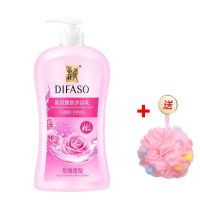 550g玫瑰嫩肤沐浴露+浴球 沐浴露大瓶家庭装持久留香玫瑰香水滋润补水嫩肤男女士