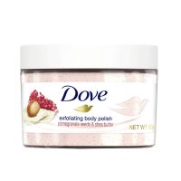 石榴籽50g 冰激凌身体磨砂膏石榴籽乳木果芦荟奇异果全身去角质滋养保湿