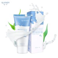 手护霜 1瓶(收藏店铺送礼物) 爆奶滋润护手霜 滋润保湿清爽补水夏季不油腻防干裂迷你手霜60克