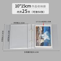 收纳10.5*15的[30页] 油画棒收纳册活页作品集海报水彩画册绘画保存方形a4A5A3保存册夹