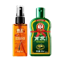 营养液55ml 送80ml 育发液营养液防脱发密发增发防脱头皮头发护理男女控油免洗