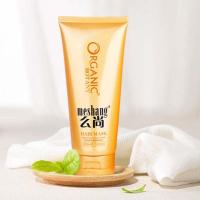 1瓶么尚护发素(无包装) 么尚护发膜免洗护发素柔顺干枯毛躁香味持久么尚发膜么尚头皮护理