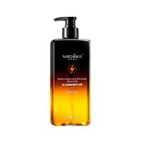 男士醒肤沐浴露500ml(无赠品) 男士沐浴露洗发露香水持久留香洗发水控油去油清爽氨基酸除螨套装