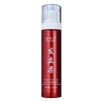 免洗护发喷雾[1瓶] 香水护发精油喷雾免洗护理营养液头发顺滑水疗留香护发素女