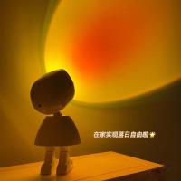 [机器人]夕阳插电款 ins太空人氛围灯宇航员彩虹落日投影灯日落灯夕阳小夜灯黄昏灯