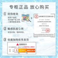 身体磨砂膏樱花烟酰胺全身去角质改善鸡皮肤疙瘩沐浴露正