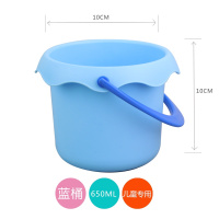 蓝色儿童水桶[800ML] 幼儿园浇花洒水桶细长卡通家用洒水壶儿童动物小号花洒头大象MM