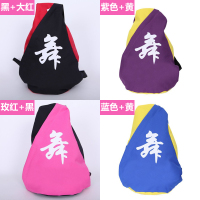 收藏加购联系客服送双肩舞蹈包 28 儿童拉丁舞鞋舞蹈中跟女童女孩练功软底初学者夏季凉鞋高跟