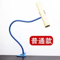 普通款(不带网) 艾灸支架悬灸架家用粗艾条雷火灸夹子艾灸盒仪器全身艾灸防烫工具