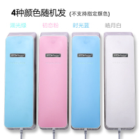 随机色 智能杀菌筷子筒筷笼筷盒筷子消毒机家用小型紫外线壁挂免打孔