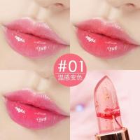 M86-1号 儿童唇膏小女孩变色的儿童变色唇膏孕妇学生修复女童公主安全滋润