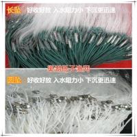 1米4指40米长 粘网6指1.5j米一百长八指鱼网户外小网单层三指一指大鱼单层二