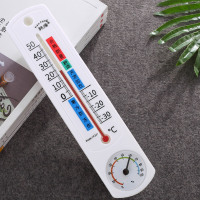 白色(挂式) 精准室内温度计家用客厅创意空气挂墙监测温度实验室专用温湿度计