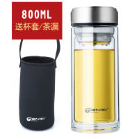 直身款800ml 大号双层玻璃杯大容量水杯1000ml男超大杯子便携加厚泡茶过滤茶杯