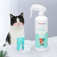 次氯酸消毒片宠物消毒液喷雾杀菌室内家用除菌水猫瘟猫藓猫咪专用