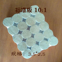 标准版艾柱[20柱] 无极玄灸罐罐悬灸器阴阳罐紫砂陶瓷家用祛湿脐灸神玄灸器布套