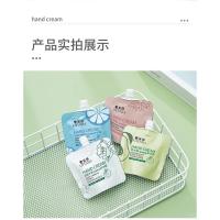 洋甘菊+乳木果+栀子花+马鞭草 [每样1包] 补水保湿不油腻滋润嫩白便携防冻防手裂持久留香