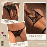 黑色 均码 性感情趣内裤女珍珠按摩勒阴开档免脱蕾丝调情透视激情丁字裤可插