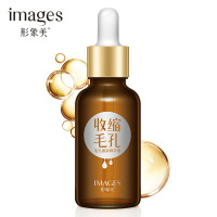 收缩毛孔精华液粗大修复补水女男学生面部去黑头缩小紧致细致收细