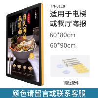金边黑面 23×32cm(放A4海报) 电梯广告框架磁吸相框铝合金广告框公司形象墙挂墙宣传海报框画框