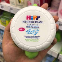 德国小乌龟杏仁油儿童面霜婴幼儿宝宝保湿润肤露护肤霜