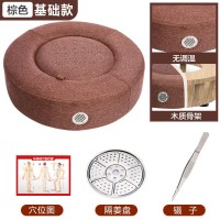 棕色恒温[基础]常规款[姜盘+ 镊子+穴位图] 艾灸椅子坐熏家用无烟艾灸蒲团坐垫全身家用理疗坐灸仪器艾灸盒腰