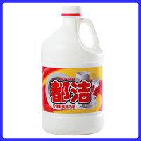 柠檬洗洁精天然洗涤灵浓缩不伤手去油果蔬餐具大桶装洗清洁剂