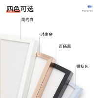 黑色 A4(213*300mm) 开启式广告框20mm侧拉展板海报框挂墙式公司铝合金电梯宣传画相框