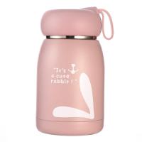 典雅粉[单杯] 智能显温不锈钢真空保温杯便携水杯创意杯子女学生韩版可爱儿童壶