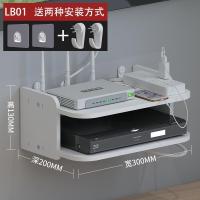 粘勾安装[适合瓷砖类型] 30CM精品二层[环保板材] 电视机顶盒架客厅墙上置物架卧室装饰壁挂路由器收纳盒隔板免打孔