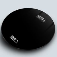 黑色 [电池款]标准体重秤 充电电子称体重秤精准家用健康秤人体秤成人减肥称重计器