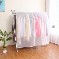 [X:宽100高120]白色半透明 X晾衣架/防尘/环保/免安装 X晾衣架防尘盖布衣服罩防尘罩透明衣罩西装套子大衣挂衣袋