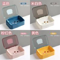 V1个装-[极地白] 破损补寄#(送可爱-贴纸) 肥皂盒带盖家用大号学生宿舍卫生间香皂盒可爱翻盖沥水皂盒置物架