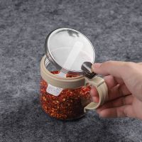 卡其色(带勺子) 单个装 玻璃调料盒组合装调味罐厨房用品调料罐子家用大全装盐罐油瓶套装