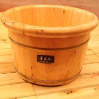 26高圆边+泡脚药体验装 双人大号木桶家用加大号夫妻情侣节双人泡脚两人洗脚木盆水型盆