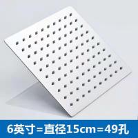 6英寸方-不锈钢 单喷头 不锈钢增压热水器太阳能通用洗澡花洒喷头淋浴头4寸圆形花洒套装
