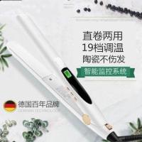 陶瓷白 不伤发电卷发器直卷两用电板夹卷发棒拉直板夹板家用电夹板直发器