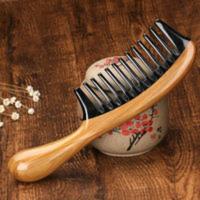 加大号天然宽齿牛角梳绿檀木大齿卷发梳防静电女顺发家用按摩梳子 加大号天然宽齿牛角梳绿檀木大齿卷发梳防静电女顺发家用按摩梳