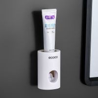 圆形挤牙膏器 可打孔/免打孔牙刷架套装壁挂刷牙杯子置物架卫生间吸壁牙刷盒