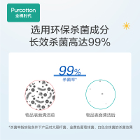 杀菌消毒湿巾纯棉不含酒精儿童学生上学随身便携装5小包