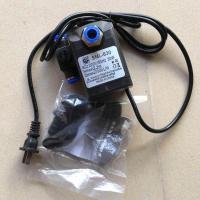 出水口4分转10mm 二扁插头 工业喷雾电风扇配件加湿器水风机消毒机防干烧潜水泵30w2.2米扬程