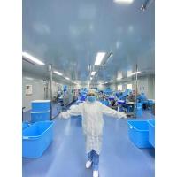 1盒儿童口罩(50片/盒) 高品质一次性儿童口罩防尘口罩儿童单片独立包装