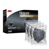 3M耐适康活性炭成人舒适口罩15只装中号家庭应急防护独立包装