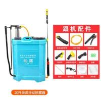 20升手动喷雾器(无需电池) 锂电池消毒背负式打药机药桶双开关绿化充电喷雾器 农用智能防疫