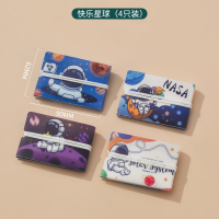 快乐星球[4只装] 口罩夹收纳盒便携收纳夹暂存夹口罩收纳口鼻罩暂存随身可折叠家用