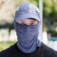 灰边-灰色 均码 防晒鸭舌帽夏季大檐外卖骑车防紫外线面巾春游防风冰丝面罩口罩帽